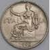 Монета Италия 1 лира 1922 КМ62 AU арт. 40511