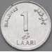 Монета Мальдивы 1 лаари 2012 КМ68 UNC арт. 22155