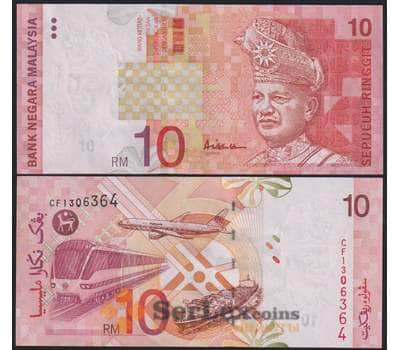 Малайзия банкнота 10 ринггит 2004 Р46 UNC арт. 48343