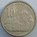 Монета Сербия 10 динар 2005 КМ41 aUNC (J05.19) арт. 17019