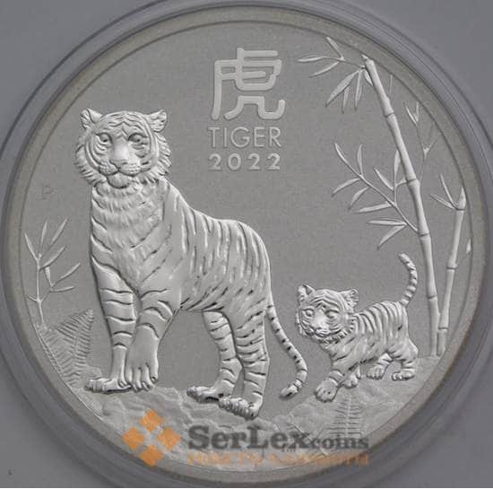 Австралия монета 1 доллар 2022 UC1339 BU Год Тигра арт. 43721