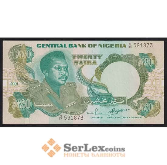 Нигерия банкнота 20 найра 2001 Р26 aUNC арт. 41062