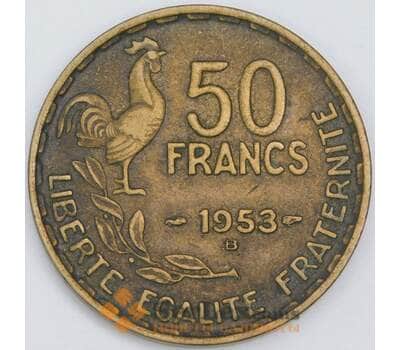 Франция 50 франков 1953 B КМ918.2 VF-XF арт. 57339