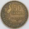 Франция 50 франков 1953 B КМ918.2 VF-XF арт. 57339