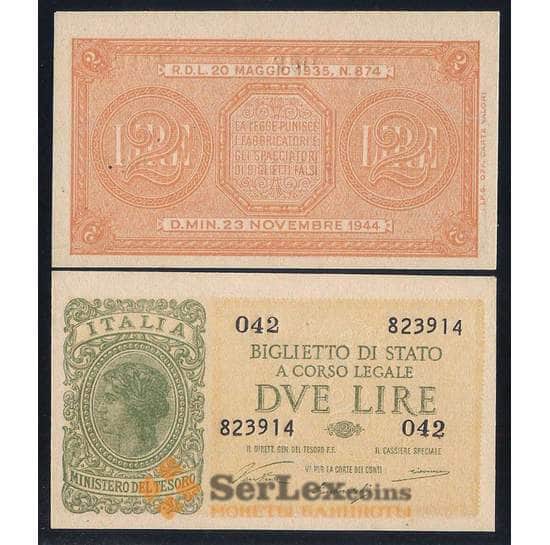 Италия банкнота 2 лиры 1944 Р30 UNC арт. 42538