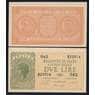 Италия банкнота 2 лиры 1944 Р30 UNC арт. 42538