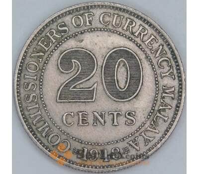 Малайя 20 центов 1948 КМ9 XF арт. 56487