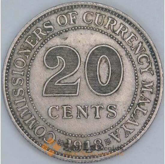 Малайя 20 центов 1948 КМ9 XF арт. 56487