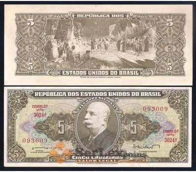 Банкнота Бразилия 5 крузейро 1962-1964 P176 AU-aUNC арт. 40542