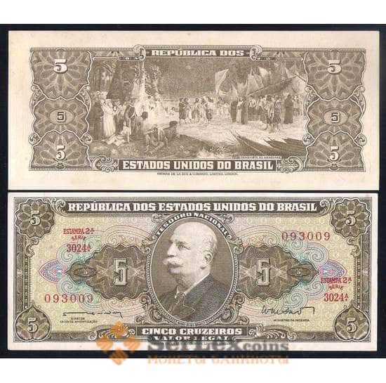 Бразилия банкнота 5 крузейро 1962-1964 P176 AU-aUNC арт. 40542