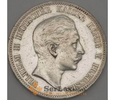 Монета Германия Пруссия 5 марок 1900 КМ523 XF (n17.19) арт. 21595