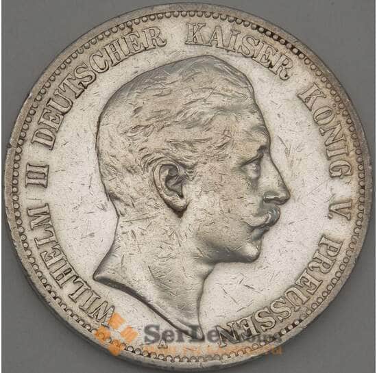 Германия Пруссия 5 марок 1900 КМ523 XF (n17.19) арт. 21595