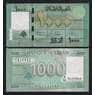Ливан 1000 ливров 2011 Р90а UNC арт. 55471