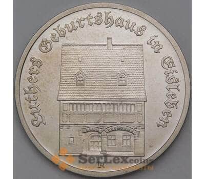 Монета Германия (ГДР) 5 марок 1983 КМ90 AU Домик Лютера арт. 29232