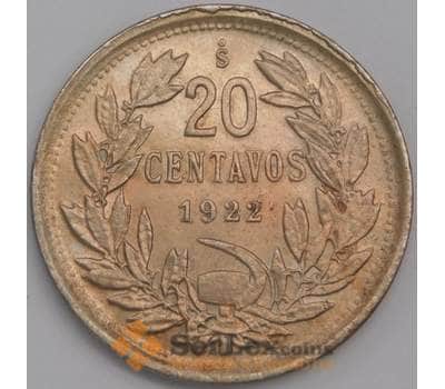 Чили монета 20 сентаво 1922 КМ167 aUNC арт. 41996