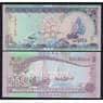 Мальдивы Мальдивские острова 5 руфий 2006 P18d UNC арт. 53181