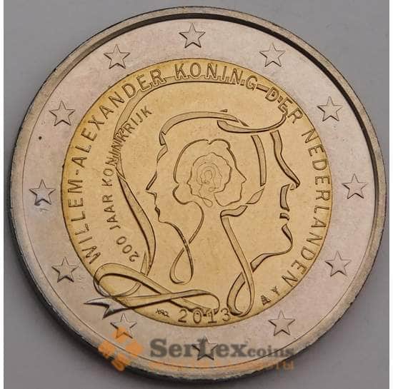 Нидерланды монета 2 евро 2013 КМ324 UNC 200 лет Королевству арт. 42240