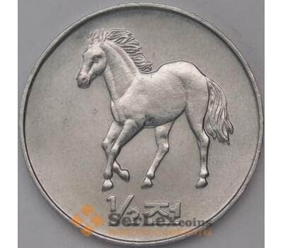Монета Северная Корея 1/2 чона 2002 КМ183 UNC Лошадь арт. 31096