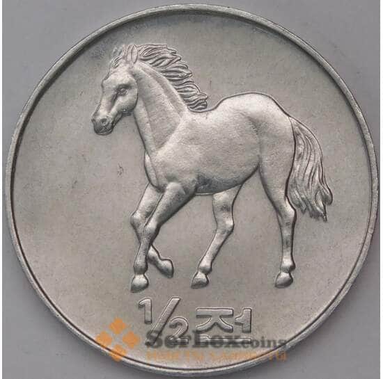 Северная Корея 1/2 чона 2002 КМ183 UNC Лошадь арт. 31096