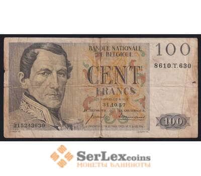 Бельгия 100 франков 1957 Р129 VG арт. 53007