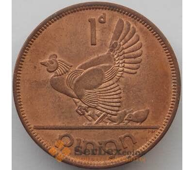 Монета Ирландия 1 пенни 1966 КМ11 AU (J05.19) арт. 17391