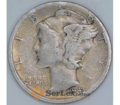 США дайм 10 центов 1943 КМ140 F арт. 56849