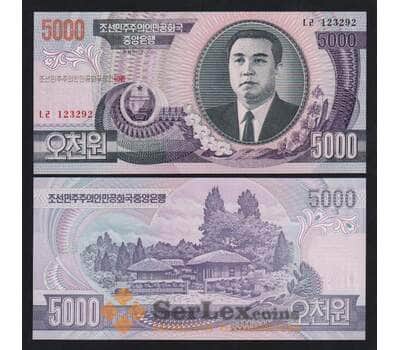 Северная Корея 5000 вон 2005 РW48D UNC 60-лет основания КНДР арт. 54687
