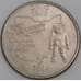 США монета 25 центов 2002 D КМ332 XF Огайо арт. 45905