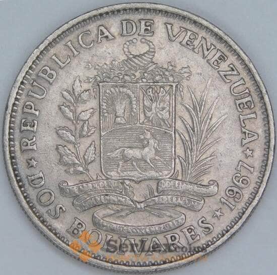 Венесуэла 2 боливара 1967 Y43 VF арт. 56722