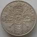 Монета Великобритания 1 флорин 1920 КМ817a AU-aUNC арт. 11944