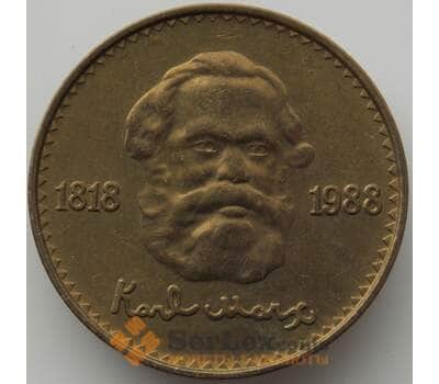 Монета Монголия 1 тугрик 1988 КМ52 aUNC (СГ) Карл Маркс арт. 11248