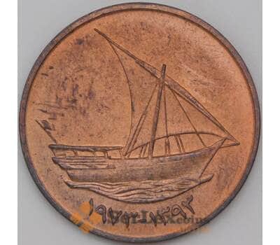 Монета ОАЭ 10 филс 1973 КМ3.1 aUNC арт. 22765