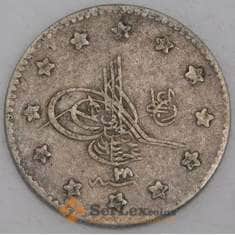 Турция монета 1 куруш 1876 КМ735 VF арт. 45773