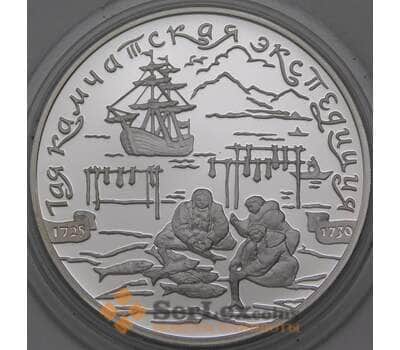 Монета Россия 3 рубля 2003 Proof 1-я Камчатская экспедиция арт. 29741