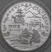 Монета Россия 3 рубля 2003 Proof 1-я Камчатская экспедиция арт. 29741