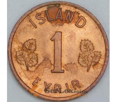 Исландия 1 эйре 1966 КМ8 UNC арт. 56651