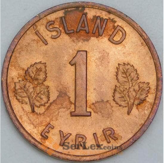 Исландия 1 эйре 1966 КМ8 UNC арт. 56651