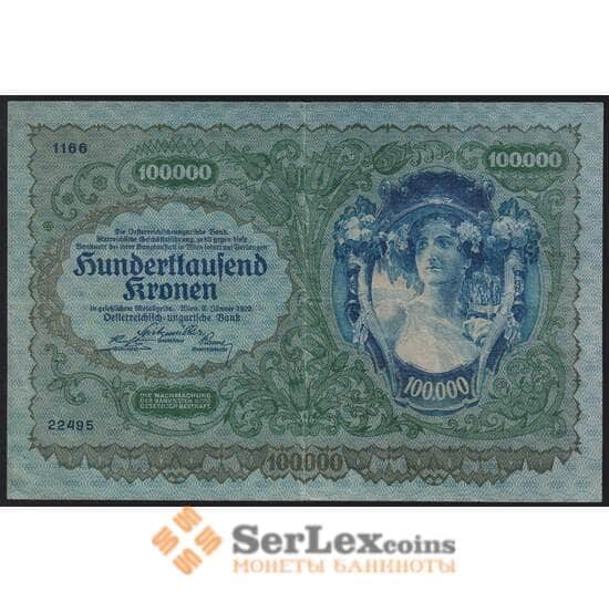 Австрия 100000 крон 1922 Р81 VF редкая арт. 39999