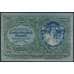 Банкнота Австрия 100000 крон 1922 Р81 VF редкая арт. 39999