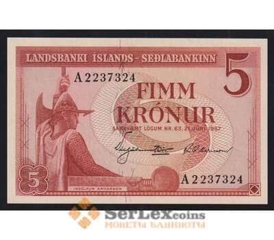 Исландия 5 крон 1957 Р37а UNC желтоватая бумага  арт. 53609