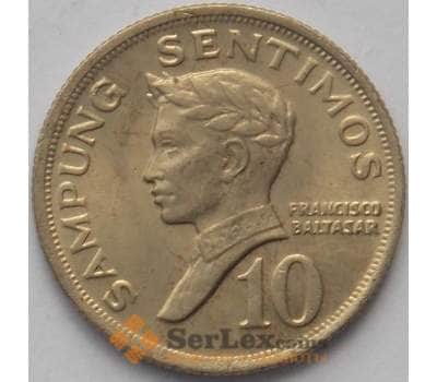 Монета Филиппины 10 сентимо 1968 КМ198 aUNC (J05.19) арт. 16925