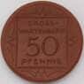 Германия Нотгельд 50 пфеннигов 1921 Гросс-Вартенберг керамика арт. 30973