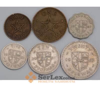 Гана набор монет 1/2 1 2,5 5 10 20 песева 1967 (6 шт.) VF арт. 43487