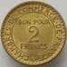 Монета Франция 2 франка 1921 КМ877 UNC (J05.19) арт. 15280