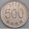 Южная Корея монета 500 вон 2003 КМ27 AU арт. 45277