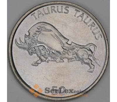Словения 50 толаров 2005 КМ52 UNC  арт. 54080