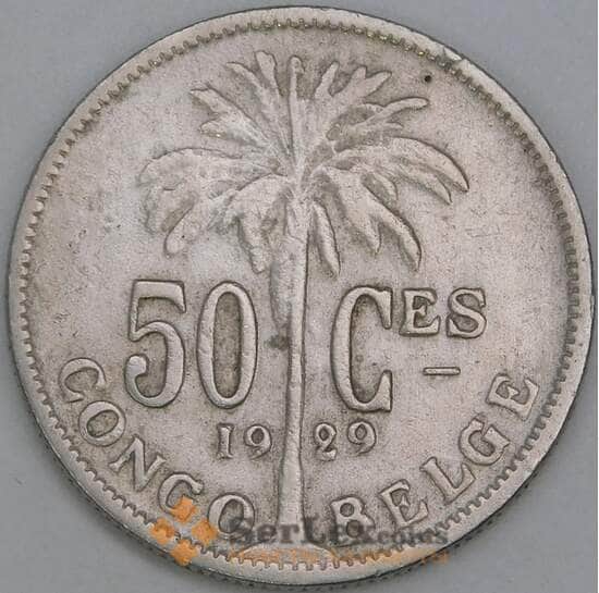 Бельгийское Конго 50 сантимов 1929 КМ22 F DES BELGES арт. 55308