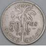 Бельгийское Конго 50 сантимов 1929 КМ22 F DES BELGES арт. 55308