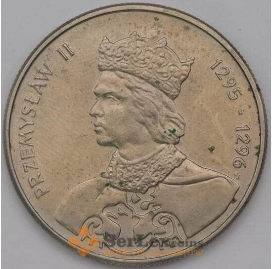 Польша 100 злотых 1985 Y155 Пржемислав арт. 36878