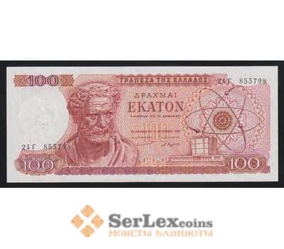 Греция 100 драхм 1967 Р196b UNC арт. 54709